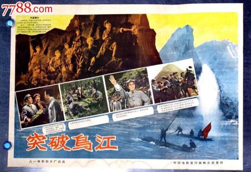 理海大学毕业证成绩单购买